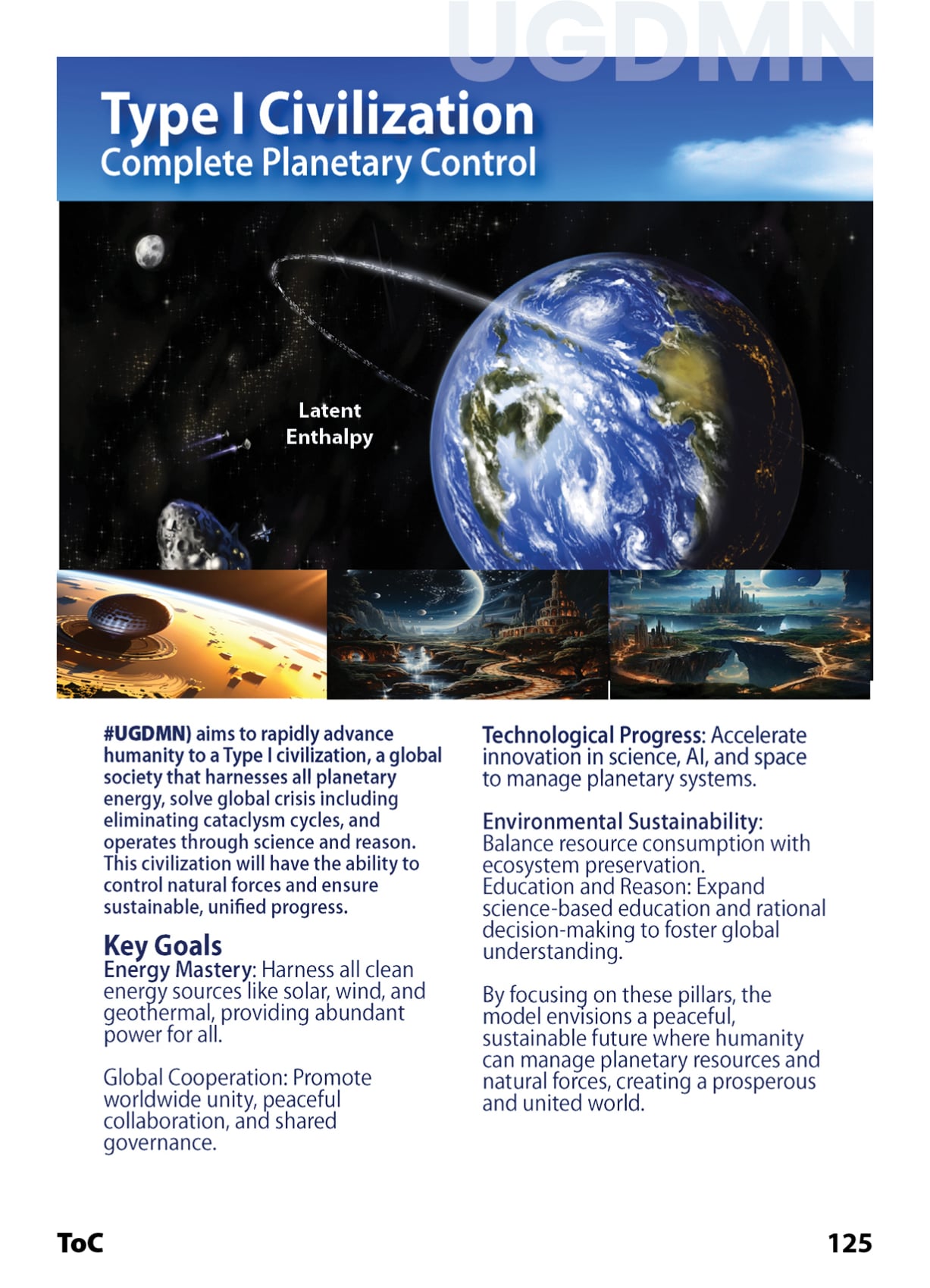 Banking for Type I Civilization