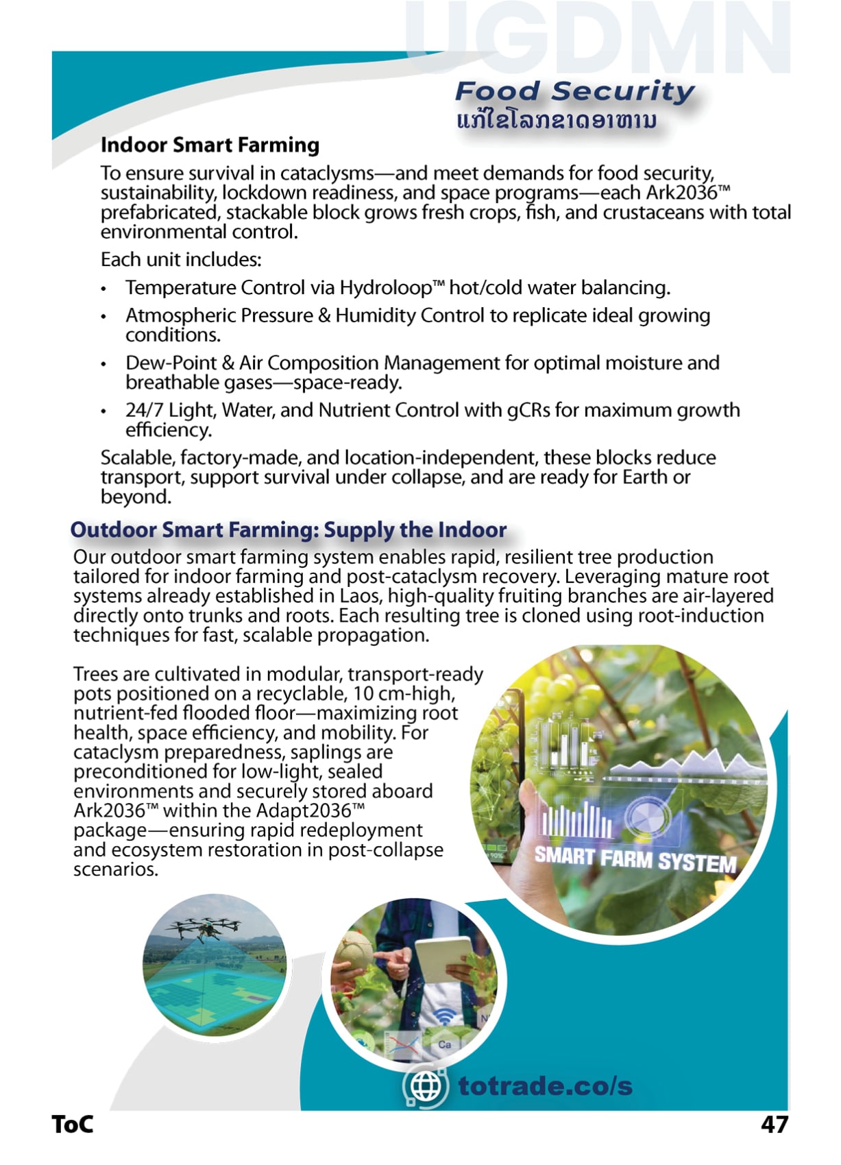 Outdoor and Indoor Farming