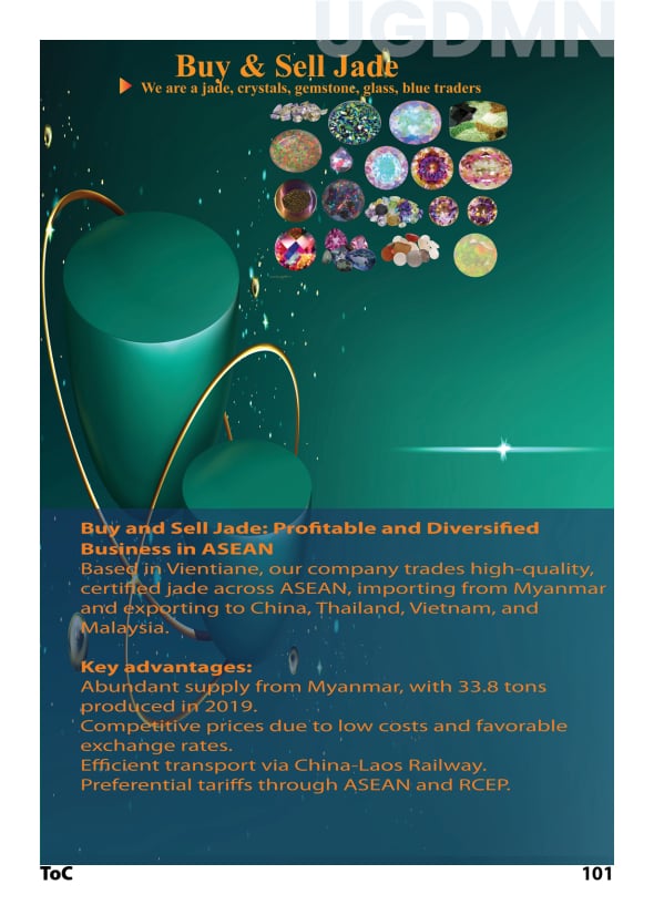 Rare Earth Trading: jade