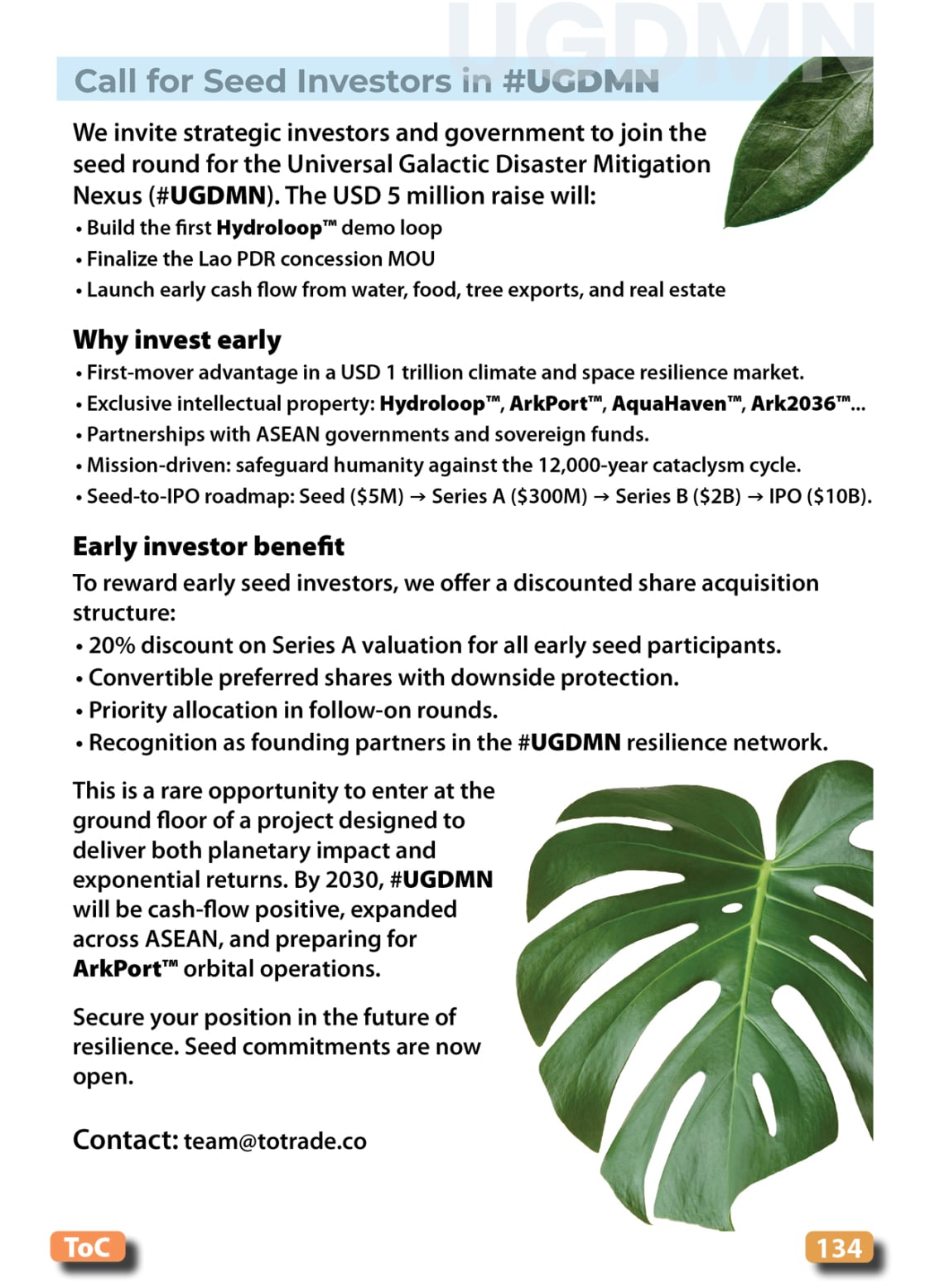 Food, Energy, Water Security (FEWS) for Qatar