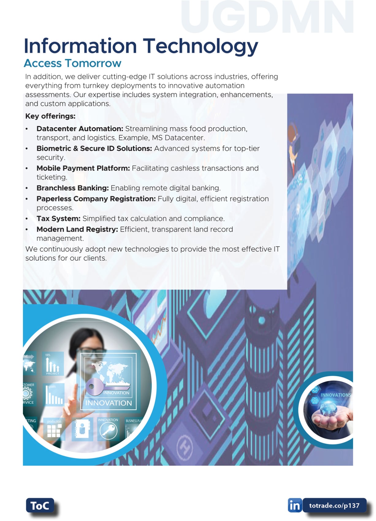 Information Technology