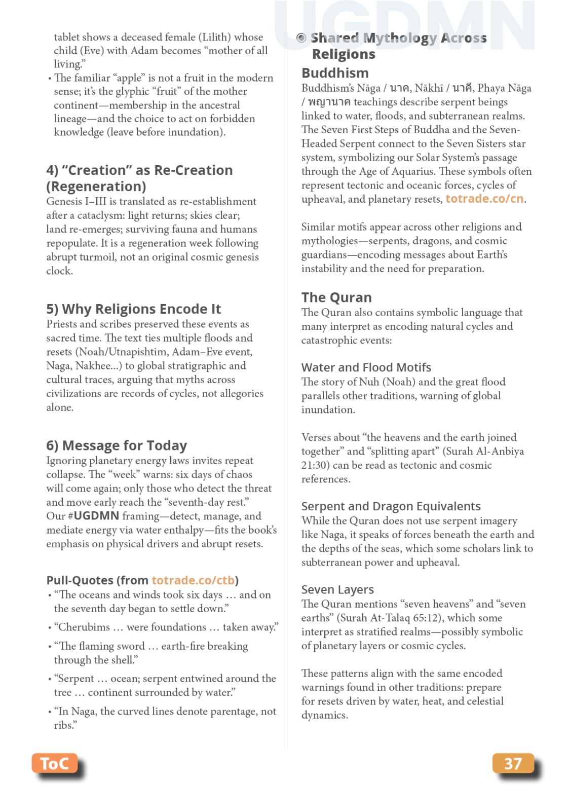 Food, Energy, Water Security (FEWS) for Qatar