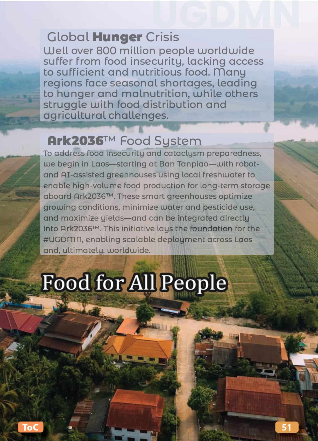 ວິກິດຄວາມຫິວໂຫຍ Global Hunger Crisis 