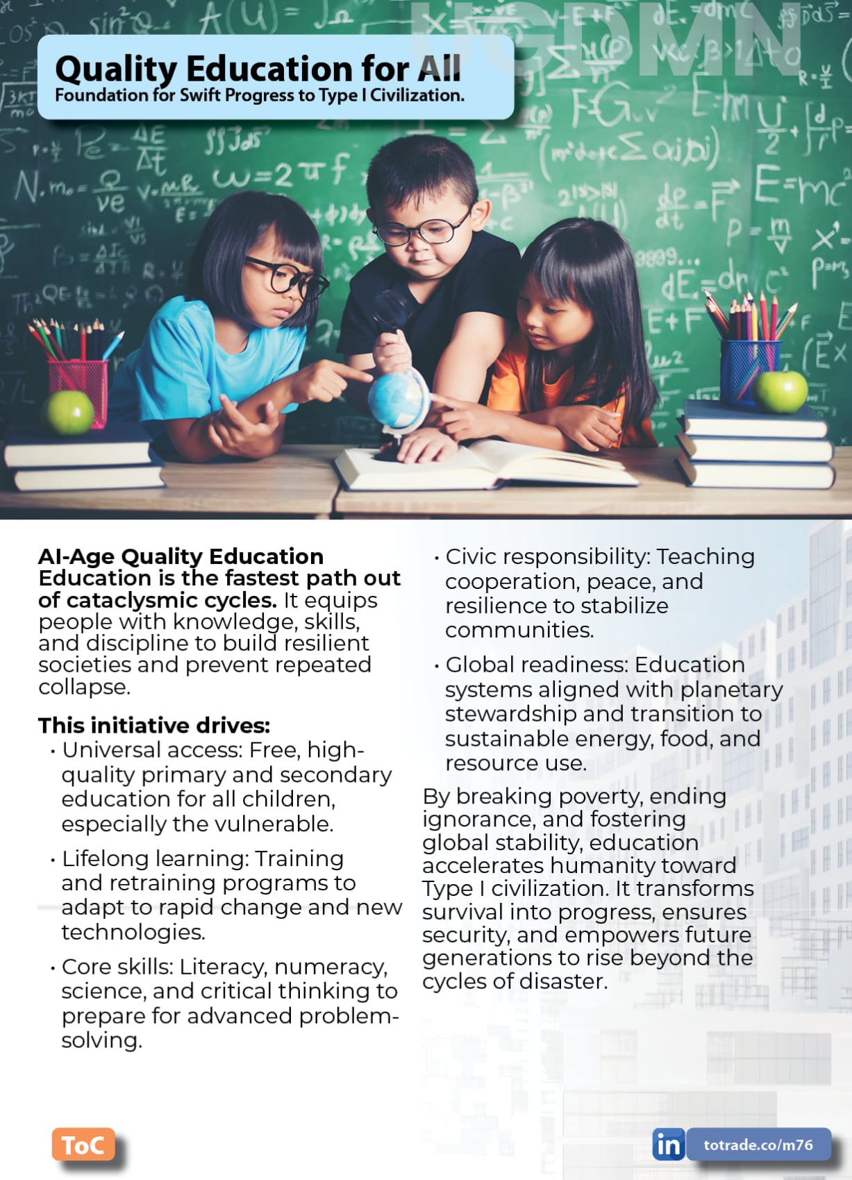 Quality Education for All