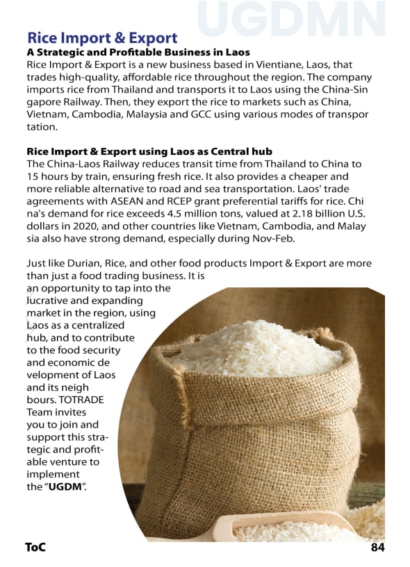 Trade Activities: Rice Trading