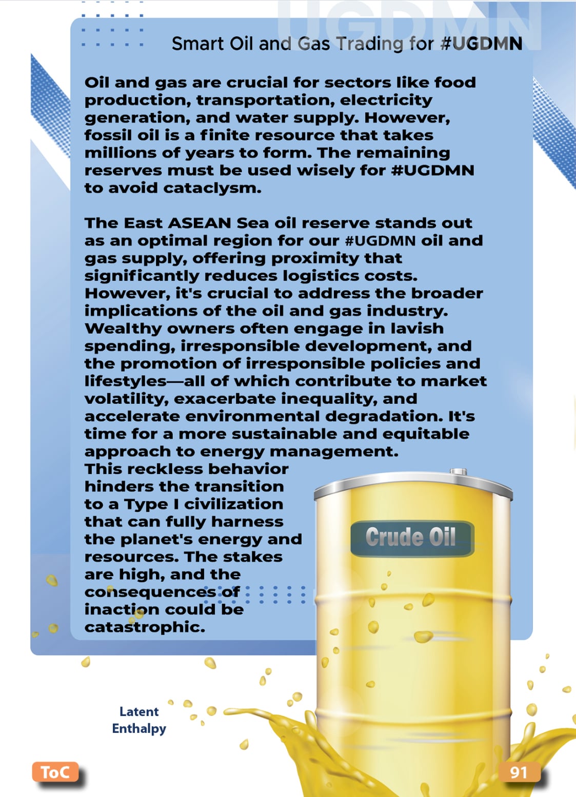 Food, Energy, Water Security (FEWS) for Qatar