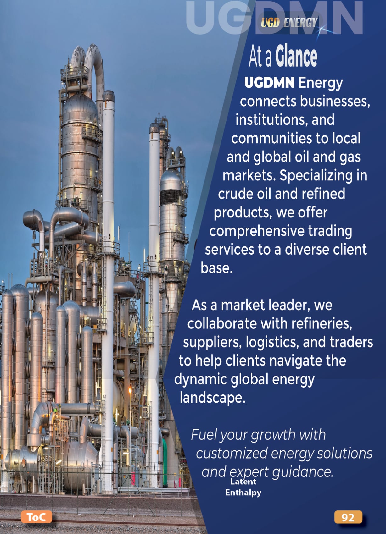 Logistics: Oil Trading